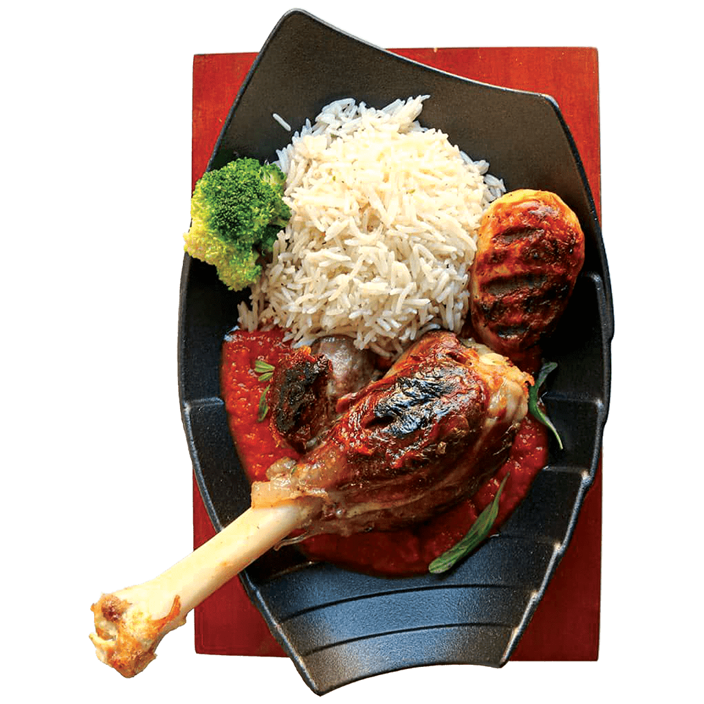 أوسو بوكو لامب